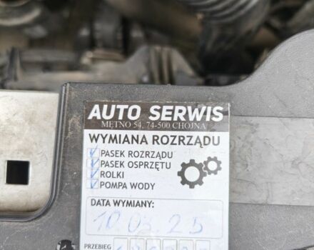 Сірий Опель Інсігнія, об'ємом двигуна 0 л та пробігом 190 тис. км за 7958 $, фото 16 на Automoto.ua