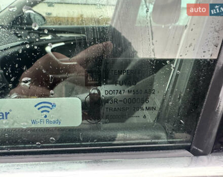 Сірий Опель Інсігнія, об'ємом двигуна 1.6 л та пробігом 258 тис. км за 10899 $, фото 10 на Automoto.ua