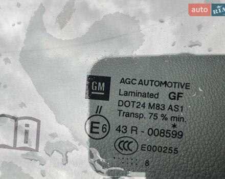 Сірий Опель Інсігнія, об'ємом двигуна 1.6 л та пробігом 258 тис. км за 10899 $, фото 11 на Automoto.ua