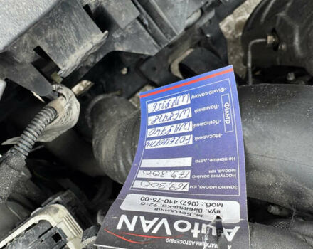 Сірий Опель Інсігнія, об'ємом двигуна 1.96 л та пробігом 176 тис. км за 14100 $, фото 45 на Automoto.ua