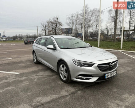 Сірий Опель Інсігнія, об'ємом двигуна 2 л та пробігом 213 тис. км за 13200 $, фото 19 на Automoto.ua