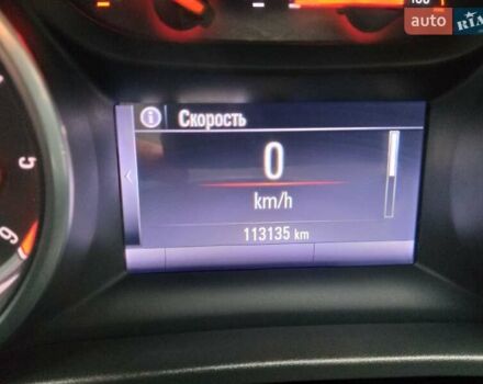 Серый Опель Инсигния, объемом двигателя 1.96 л и пробегом 114 тыс. км за 17300 $, фото 23 на Automoto.ua