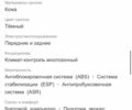 Серый Опель Инсигния, объемом двигателя 1.6 л и пробегом 82 тыс. км за 11999 $, фото 7 на Automoto.ua