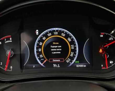 Серый Опель Инсигния, объемом двигателя 1.6 л и пробегом 82 тыс. км за 13600 $, фото 14 на Automoto.ua