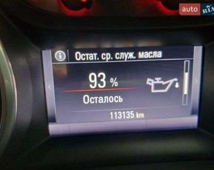 Серый Опель Инсигния, объемом двигателя 1.96 л и пробегом 114 тыс. км за 17300 $, фото 20 на Automoto.ua