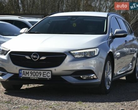 Серый Опель Инсигния, объемом двигателя 1.96 л и пробегом 114 тыс. км за 16800 $, фото 5 на Automoto.ua