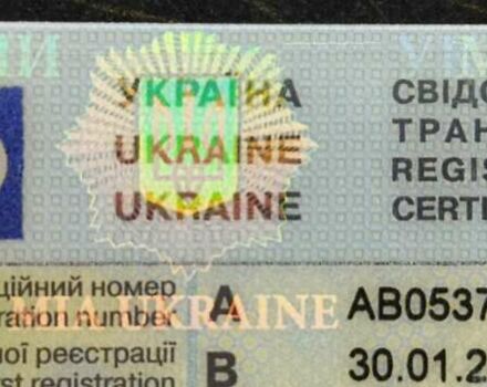 Сірий Опель Інсігнія, об'ємом двигуна 2 л та пробігом 224 тис. км за 15100 $, фото 34 на Automoto.ua