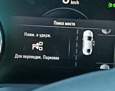 Сірий Опель Інсігнія, об'ємом двигуна 2 л та пробігом 224 тис. км за 15100 $, фото 29 на Automoto.ua