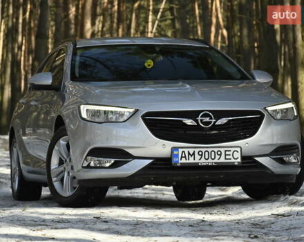 Сірий Опель Інсігнія, об'ємом двигуна 1.96 л та пробігом 114 тис. км за 16800 $, фото 1 на Automoto.ua