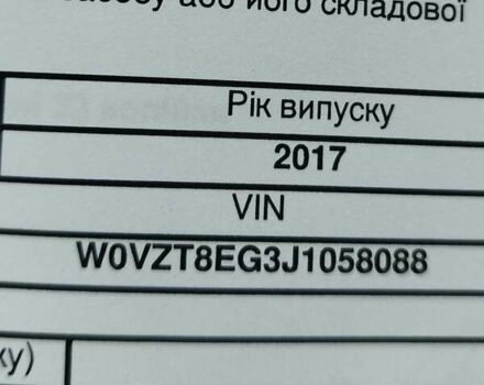 Серый Опель Инсигния, объемом двигателя 1.96 л и пробегом 149 тыс. км за 16900 $, фото 4 на Automoto.ua