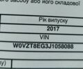 Серый Опель Инсигния, объемом двигателя 1.96 л и пробегом 149 тыс. км за 16900 $, фото 4 на Automoto.ua