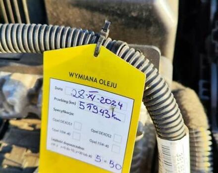 Сірий Опель Інсігнія, об'ємом двигуна 1.96 л та пробігом 54 тис. км за 8200 $, фото 6 на Automoto.ua