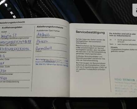 Сірий Опель Інсігнія, об'ємом двигуна 1.6 л та пробігом 186 тис. км за 13880 $, фото 15 на Automoto.ua