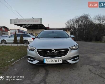 Сірий Опель Інсігнія, об'ємом двигуна 1.6 л та пробігом 230 тис. км за 15499 $, фото 1 на Automoto.ua