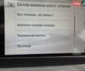 Серый Опель Инсигния, объемом двигателя 1.96 л и пробегом 261 тыс. км за 16000 $, фото 22 на Automoto.ua