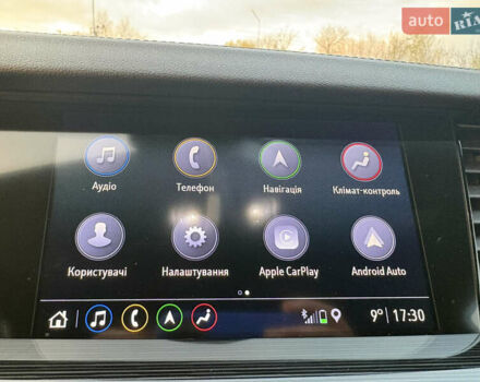 Серый Опель Инсигния, объемом двигателя 1.96 л и пробегом 210 тыс. км за 15250 $, фото 68 на Automoto.ua