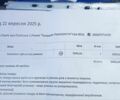 Серый Опель Инсигния, объемом двигателя 1.96 л и пробегом 100 тыс. км за 18000 $, фото 9 на Automoto.ua
