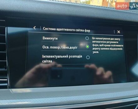 Серый Опель Инсигния, объемом двигателя 1.6 л и пробегом 164 тыс. км за 13700 $, фото 65 на Automoto.ua
