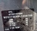 Сірий Опель Інсігнія, об'ємом двигуна 1.96 л та пробігом 100 тис. км за 18600 $, фото 8 на Automoto.ua