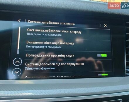 Серый Опель Инсигния, объемом двигателя 1.6 л и пробегом 164 тыс. км за 13700 $, фото 68 на Automoto.ua