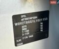 Сірий Опель Інсігнія, об'ємом двигуна 1.96 л та пробігом 219 тис. км за 15500 $, фото 31 на Automoto.ua