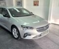 Серый Опель Инсигния, объемом двигателя 2 л и пробегом 220 тыс. км за 16900 $, фото 1 на Automoto.ua