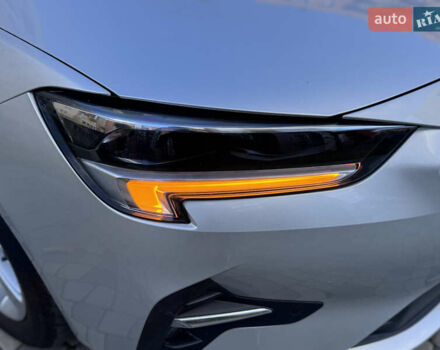 Сірий Опель Інсігнія, об'ємом двигуна 1.96 л та пробігом 44 тис. км за 20500 $, фото 21 на Automoto.ua