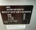 Сірий Опель Інсігнія, об'ємом двигуна 1.96 л та пробігом 207 тис. км за 16900 $, фото 51 на Automoto.ua