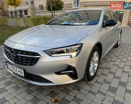 Сірий Опель Інсігнія, об'ємом двигуна 1.96 л та пробігом 44 тис. км за 20500 $, фото 1 на Automoto.ua