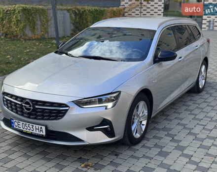 Сірий Опель Інсігнія, об'ємом двигуна 1.96 л та пробігом 44 тис. км за 20500 $, фото 2 на Automoto.ua