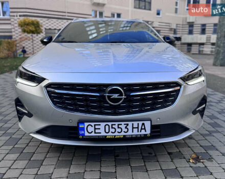 Сірий Опель Інсігнія, об'ємом двигуна 1.96 л та пробігом 44 тис. км за 20500 $, фото 15 на Automoto.ua