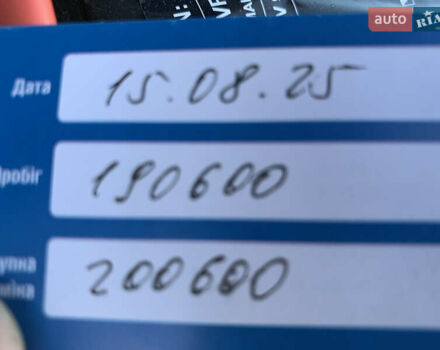 Сірий Опель Інсігнія, об'ємом двигуна 1.4 л та пробігом 192 тис. км за 8900 $, фото 38 на Automoto.ua