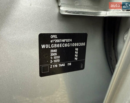 Серый Опель Инсигния, объемом двигателя 1.8 л и пробегом 194 тыс. км за 9999 $, фото 22 на Automoto.ua