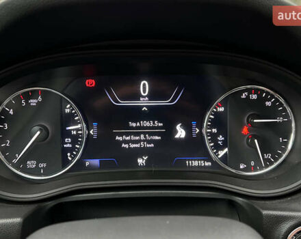 Сірий Опель Інсігнія, об'ємом двигуна 1.96 л та пробігом 113 тис. км за 18700 $, фото 13 на Automoto.ua