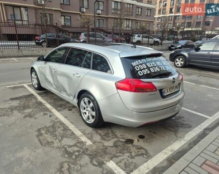 Сірий Опель Інсігнія, об'ємом двигуна 1.96 л та пробігом 308 тис. км за 4800 $, фото 1 на Automoto.ua