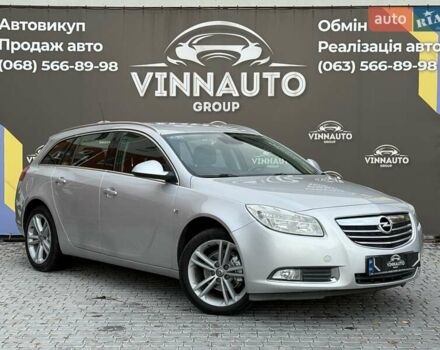 Сірий Опель Інсігнія, об'ємом двигуна 1.96 л та пробігом 251 тис. км за 7300 $, фото 1 на Automoto.ua