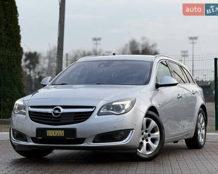 Серый Опель Инсигния, объемом двигателя 2.01 л и пробегом 212 тыс. км за 10650 $, фото 1 на Automoto.ua