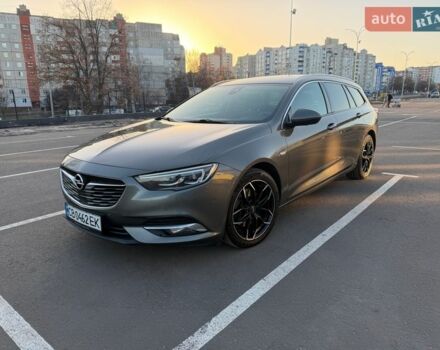 Серый Опель Инсигния, объемом двигателя 2 л и пробегом 245 тыс. км за 15099 $, фото 1 на Automoto.ua