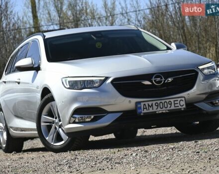 Серый Опель Инсигния, объемом двигателя 1.96 л и пробегом 114 тыс. км за 16800 $, фото 1 на Automoto.ua