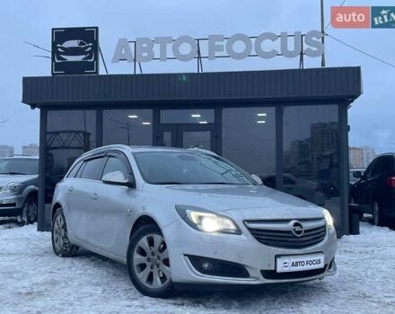 Сірий Опель Інсігнія, об'ємом двигуна 1.6 л та пробігом 187 тис. км за 11990 $, фото 1 на Automoto.ua