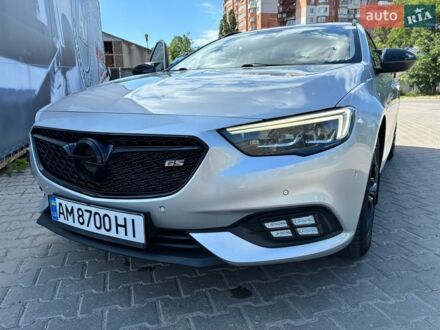 Сірий Опель Інсігнія, об'ємом двигуна 1.96 л та пробігом 235 тис. км за 14950 $, фото 1 на Automoto.ua