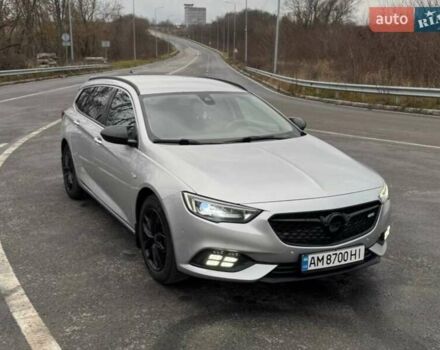 Серый Опель Инсигния, объемом двигателя 1.96 л и пробегом 234 тыс. км за 14900 $, фото 1 на Automoto.ua