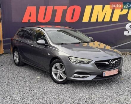 Сірий Опель Інсігнія, об'ємом двигуна 0 л та пробігом 228 тис. км за 14500 $, фото 1 на Automoto.ua
