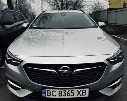 Сірий Опель Інсігнія, об'ємом двигуна 2 л та пробігом 239 тис. км за 14700 $, фото 1 на Automoto.ua
