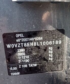 Серый Опель Инсигния, объемом двигателя 1.96 л и пробегом 100 тыс. км за 18600 $, фото 1 на Automoto.ua