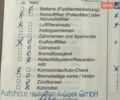 Синий Опель Инсигния, объемом двигателя 1.96 л и пробегом 259 тыс. км за 6500 $, фото 27 на Automoto.ua