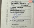Синий Опель Инсигния, объемом двигателя 1.96 л и пробегом 259 тыс. км за 6500 $, фото 29 на Automoto.ua