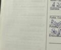 Синий Опель Инсигния, объемом двигателя 1.96 л и пробегом 259 тыс. км за 6000 $, фото 25 на Automoto.ua