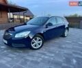 Синий Опель Инсигния, объемом двигателя 1.96 л и пробегом 259 тыс. км за 6500 $, фото 1 на Automoto.ua