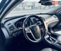 Синий Опель Инсигния, объемом двигателя 1.6 л и пробегом 203 тыс. км за 5999 $, фото 23 на Automoto.ua